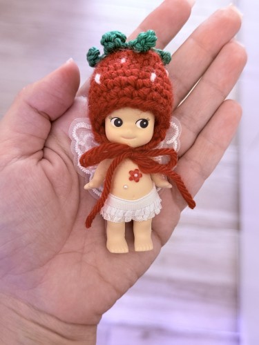 Porte clé baby personnalisé